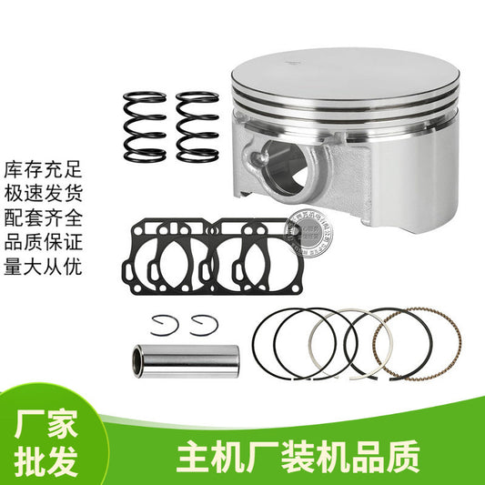 168F/170f piston set GX160 200 220 cylinder head gasket piston ring cylinder head gasket spring kit